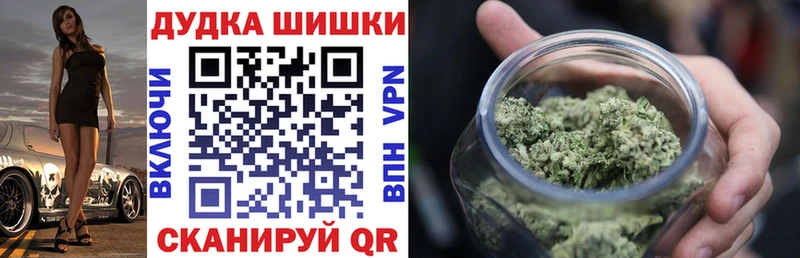 Где найти наркотики Новая Ляля Каннабис Альфа ПВП Меф мяу мяу COCAIN