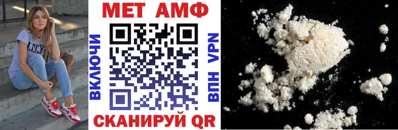 цены Новая Ляля Амфетамин 98%