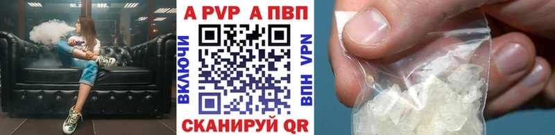 blacksprut ссылки  Новая Ляля  А ПВП СК 