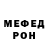 МЕТАДОН VHQ Tanya Isaia