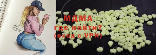 а пвп мука Аркадак