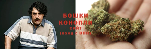 меф VHQ Армянск