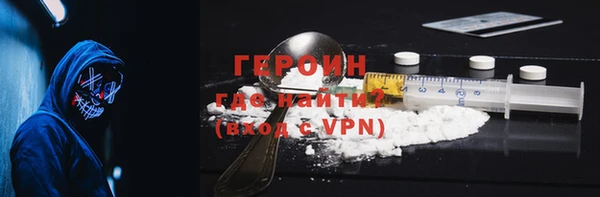 а пвп мука Аркадак