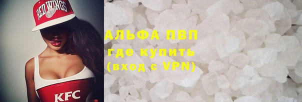 амф Арсеньев