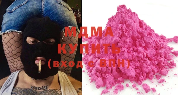 а пвп мука Аркадак