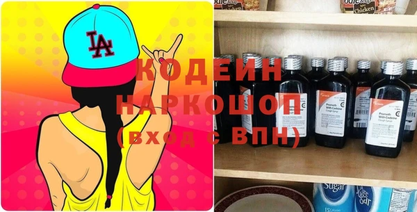 круглые Медногорск