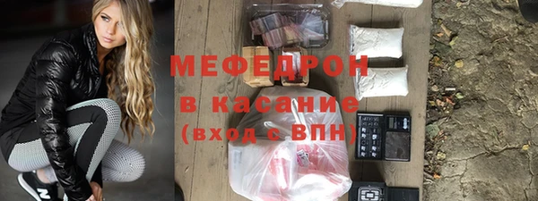 амф Арсеньев