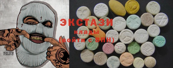 а пвп мука Аркадак