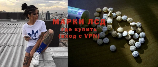 меф VHQ Армянск