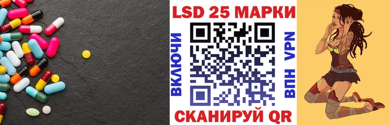 ЛСД экстази ecstasy  Новая Ляля 