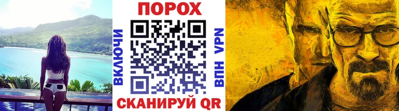 МЕТАМФЕТАМИН пудра  Новая Ляля 